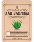 Fortheskin Real Vegifarm Маска за лице с алое, 23 ml - 1t